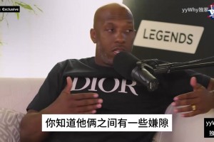 心理戰！比盧普斯此前：04總決賽利用科比沒贏過FMVP擊敗了他們！